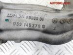 Коллектор впускной Audi A6 C5 2.5 BDG 059145770S - АвтоСклад31.рф - авторазборка контрактные б/у запчасти в г. Белгород