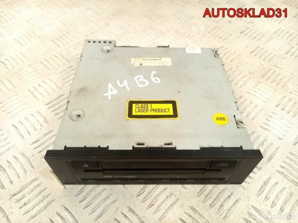 CD-Чейнджер Audi A4 B6 8E0035111D - АвтоСклад31.рф - авторазборка контрактные б/у запчасти в г. Белгород CD-Чейнджер Audi A4 B6 8E0035111D - АвтоСклад31.рф - авторазборка контрактные б/у запчасти в г. Белгород
