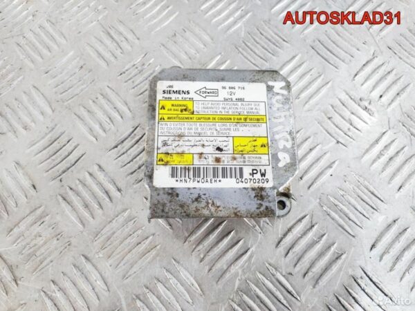 Полуось задняя Mazda MX-5 2 NB 1998-2005 - АвтоСклад31.рф - авторазборка контрактные б/у запчасти в г. Белгород