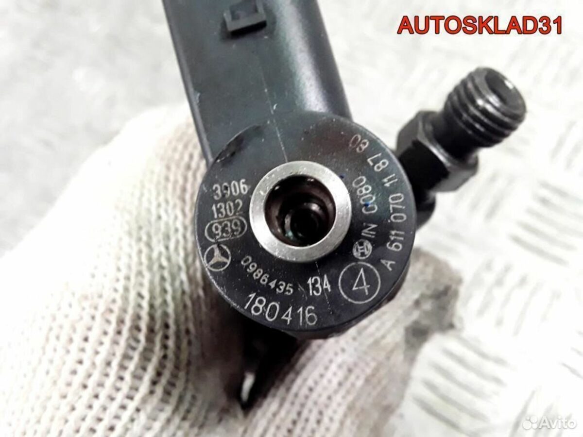 Форсунка дизельная Mercedes W211 A6110701187 - АвтоСклад31.рф - авторазборка контрактные б/у запчасти в г. Белгород