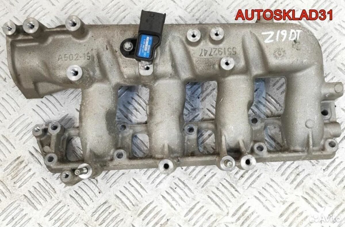Коллектор впускной Opel Astra Z19DT 55192747 - АвтоСклад31.рф - авторазборка контрактные б/у запчасти в г. Белгород