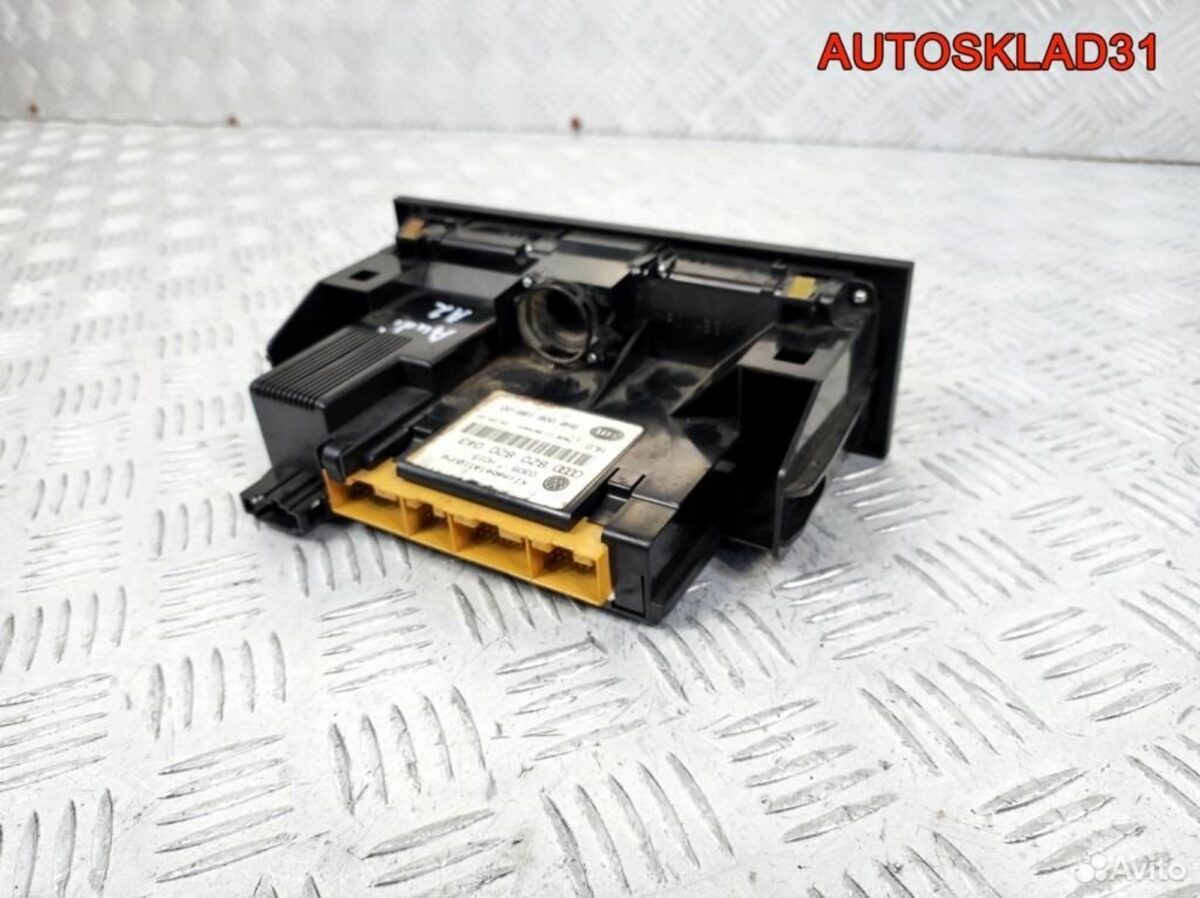 Блок управления климата Audi A2 8Z0820043 - АвтоСклад31.рф - авторазборка контрактные б/у запчасти в г. Белгород