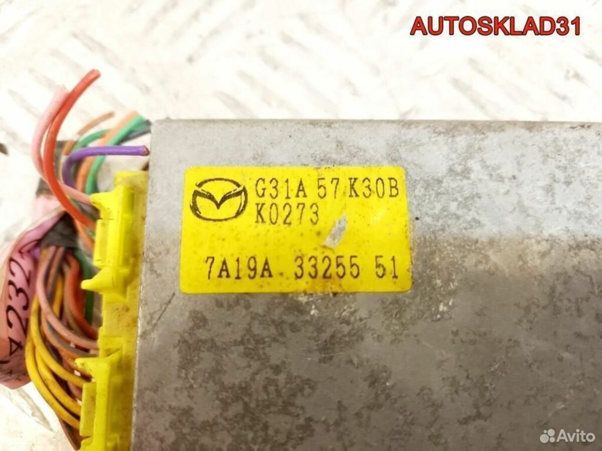 Блок управления AIR BAG Mazda 6 GG g31a57k30b - АвтоСклад31.рф - авторазборка контрактные б/у запчасти в г. Белгород