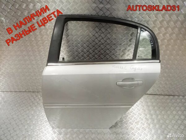 Блок ЭБУ Mitsubishi Carisma DA 1,9 F9Q MR507871 - АвтоСклад31.рф - авторазборка контрактные б/у запчасти в г. Белгород