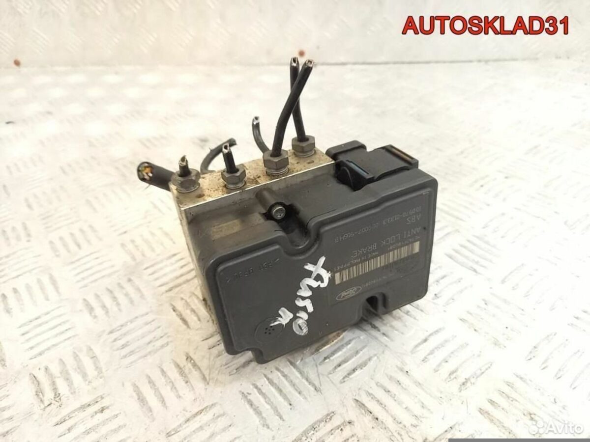 Блок ABS Ford Fusion 4S612M110CD - АвтоСклад31.рф - авторазборка контрактные б/у запчасти в г. Белгород