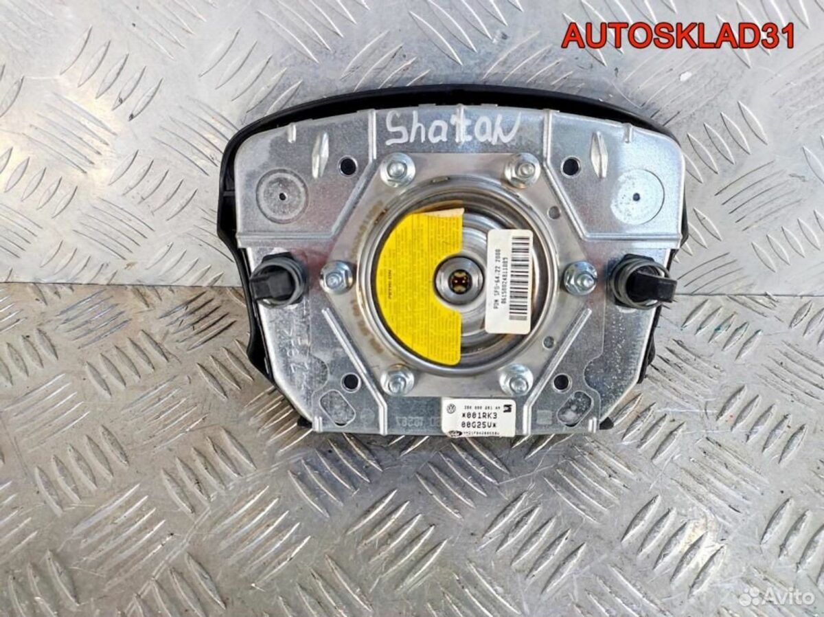 Подушка безопасности водителя VW Sharan 3B0880201A - АвтоСклад31.рф - авторазборка контрактные б/у запчасти в г. Белгород