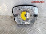 Подушка безопасности водителя VW Sharan 3B0880201A - АвтоСклад31.рф - авторазборка контрактные б/у запчасти в г. Белгород
