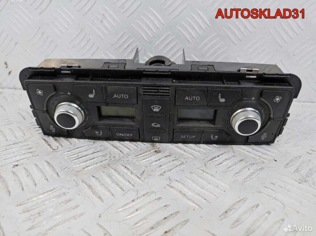 Блок управления климата Audi A8 D3 4E0820043B - АвтоСклад31.рф - авторазборка контрактные б/у запчасти в г. Белгород Блок управления климата Audi A8 D3 4E0820043B - АвтоСклад31.рф - авторазборка контрактные б/у запчасти в г. Белгород