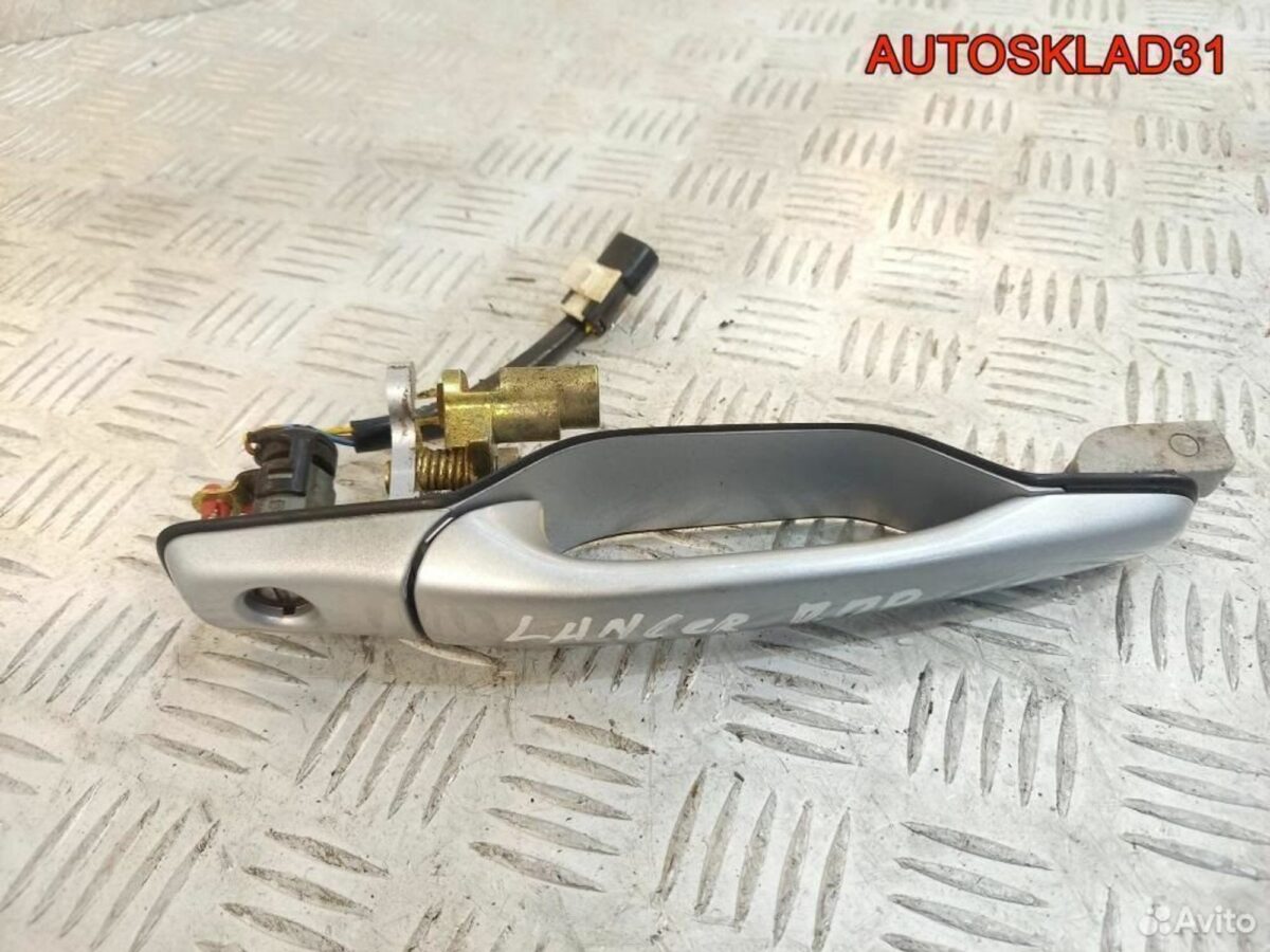 Ручка передняя правая Mitsubishi Lancer 9 MR646803 - АвтоСклад31.рф - авторазборка контрактные б/у запчасти в г. Белгород