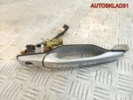Ручка передняя правая Mitsubishi Lancer 9 MR646803 - АвтоСклад31.рф - авторазборка контрактные б/у запчасти в г. Белгород