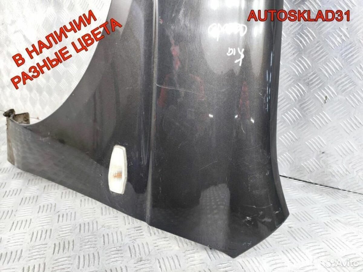 Крыло переднее левое Kia Cerato 663112F030 - АвтоСклад31.рф - авторазборка контрактные б/у запчасти в г. Белгород