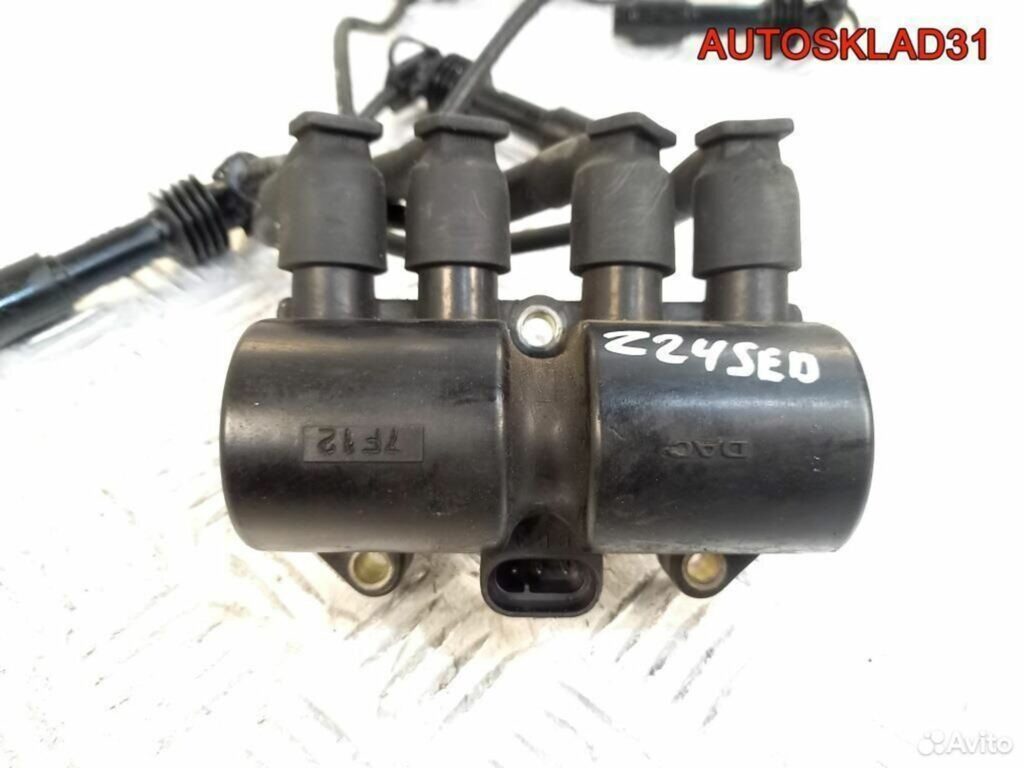 Катушка зажигания Opel Antara 2.4 z24sed 96253555 - АвтоСклад31.рф - авторазборка контрактные б/у запчасти в г. Белгород Катушка зажигания Opel Antara 2.4 z24sed 96253555 - АвтоСклад31.рф - авторазборка контрактные б/у запчасти в г. Белгород