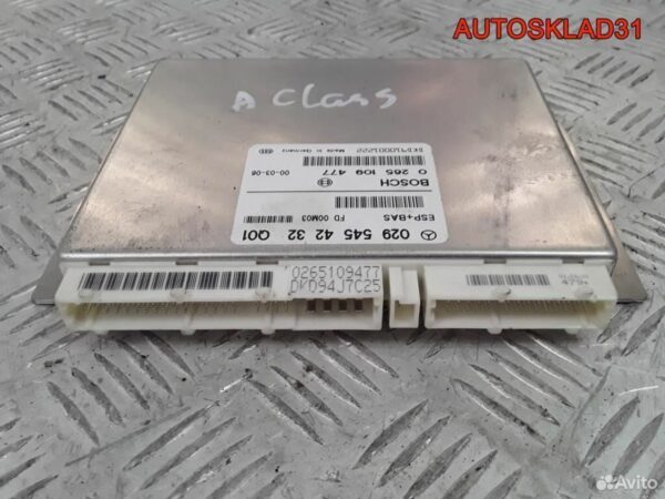 Блок предохранителей Renault Laguna 3 284B67924R - АвтоСклад31.рф - авторазборка контрактные б/у запчасти в г. Белгород