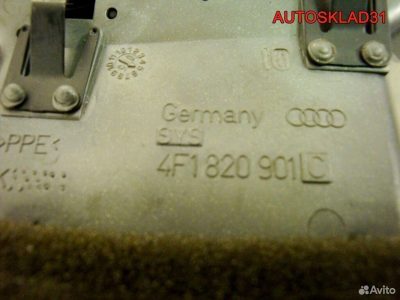 Дефлектор воздушный Audi A6 C6 4f1820901с - АвтоСклад31.рф - авторазборка контрактные б/у запчасти в г. Белгород