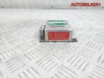 Блок управления AIR BAG Audi A4 B5 8A0959655 - АвтоСклад31.рф - авторазборка контрактные б/у запчасти в г. Белгород