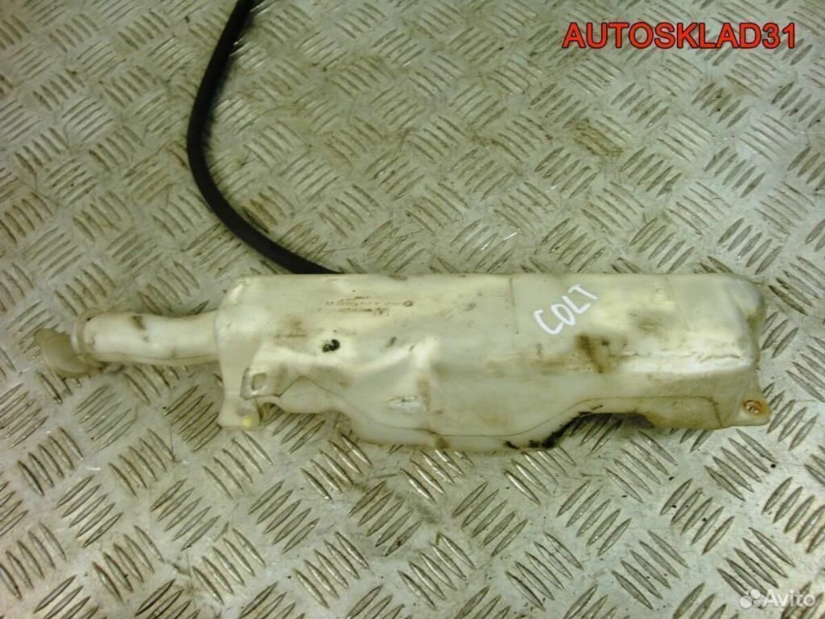 Бачок тосола расширительный Mitsubishi Colt Z3 1.3 - АвтоСклад31.рф - авторазборка контрактные б/у запчасти в г. Белгород