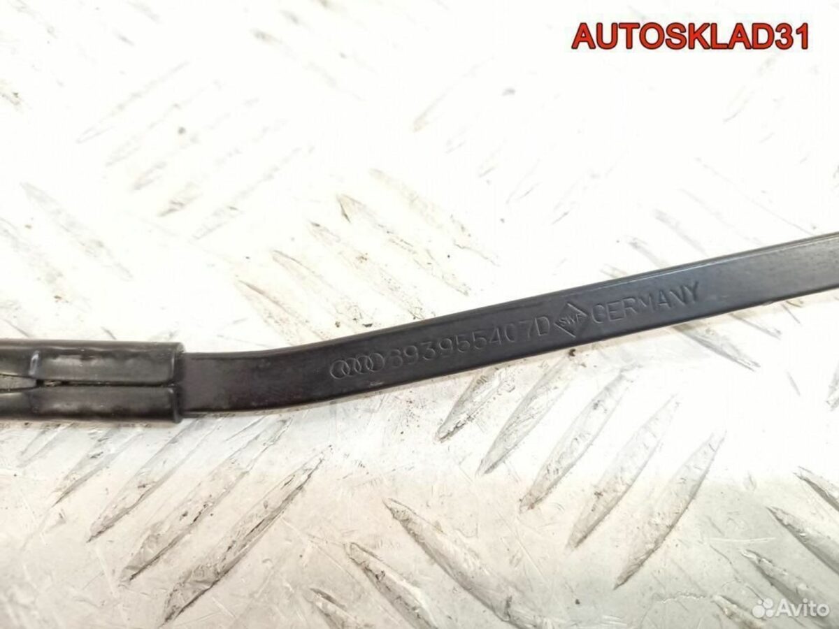 Поводок стеклоочистителя правый Audi 80 B4 - АвтоСклад31.рф - авторазборка контрактные б/у запчасти в г. Белгород