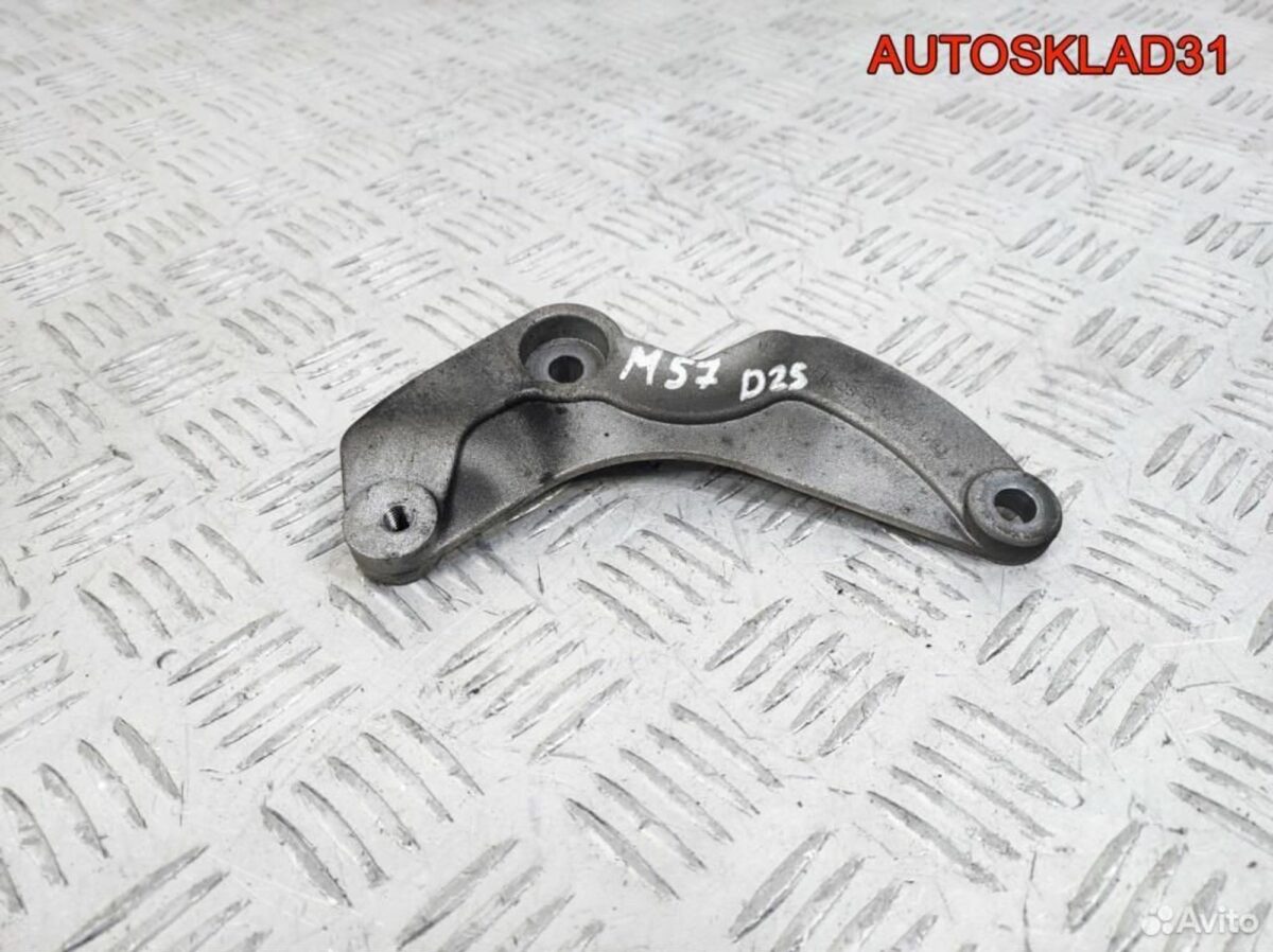 Кронштейн генератора BMW E39 M57D25 11282248561 - АвтоСклад31.рф - авторазборка контрактные б/у запчасти в г. Белгород