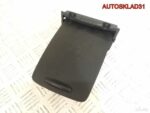 Подстаканник задний Kia Ceed 846801H100EQ - АвтоСклад31.рф - авторазборка контрактные б/у запчасти в г. Белгород