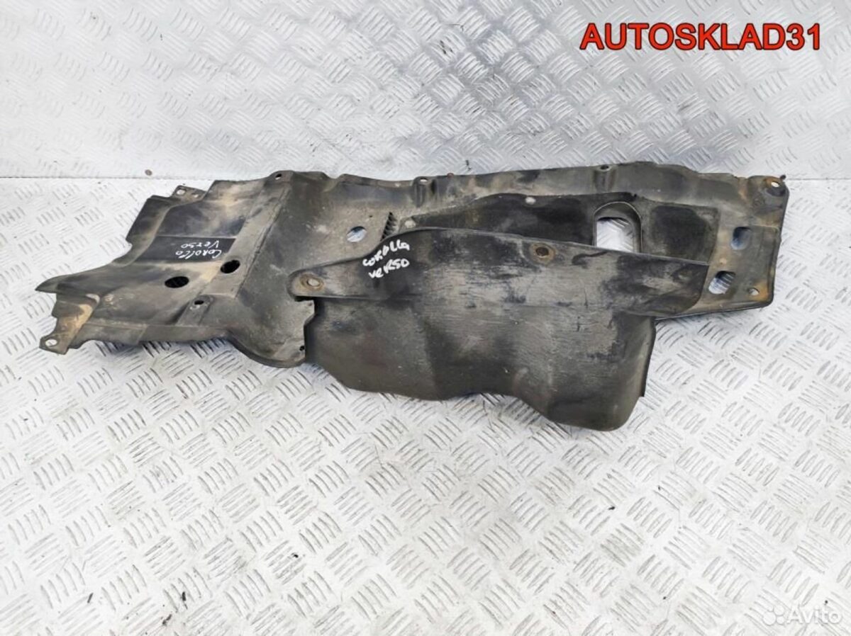 Пыльник двигателя боковой левый Toyota Corolla Ver - АвтоСклад31.рф - авторазборка контрактные б/у запчасти в г. Белгород