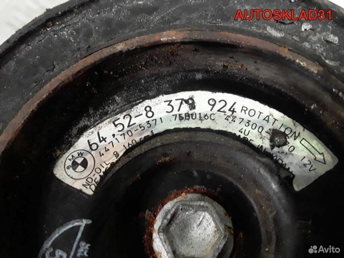 Компрессор кондиционера BMW E46 м52б20 64528379924 - АвтоСклад31.рф - авторазборка контрактные б/у запчасти в г. Белгород