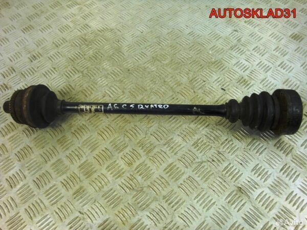 Ручка двери наружная Ford S-MAX 6m21u22404bcw - АвтоСклад31.рф - авторазборка контрактные б/у запчасти в г. Белгород
