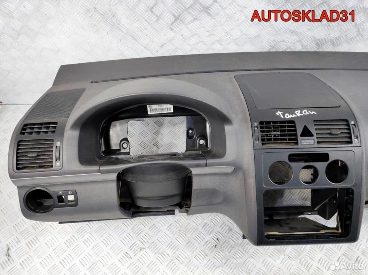 Торпедо Голое Volkswagen Touran 1T1857001 - АвтоСклад31.рф - авторазборка контрактные б/у запчасти в г. Белгород