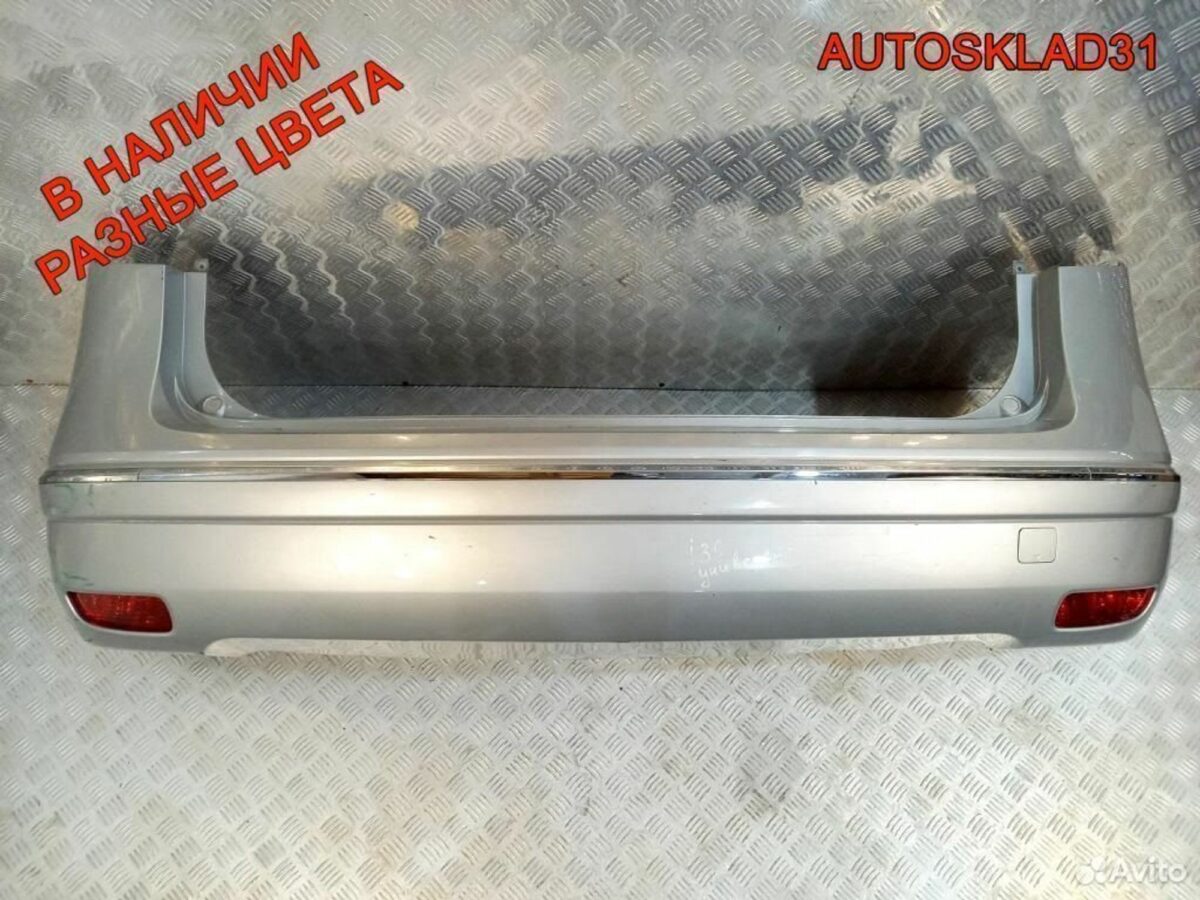 Бампер задний Hyundai i30 866112R300 Универсал - АвтоСклад31.рф - авторазборка контрактные б/у запчасти в г. Белгород