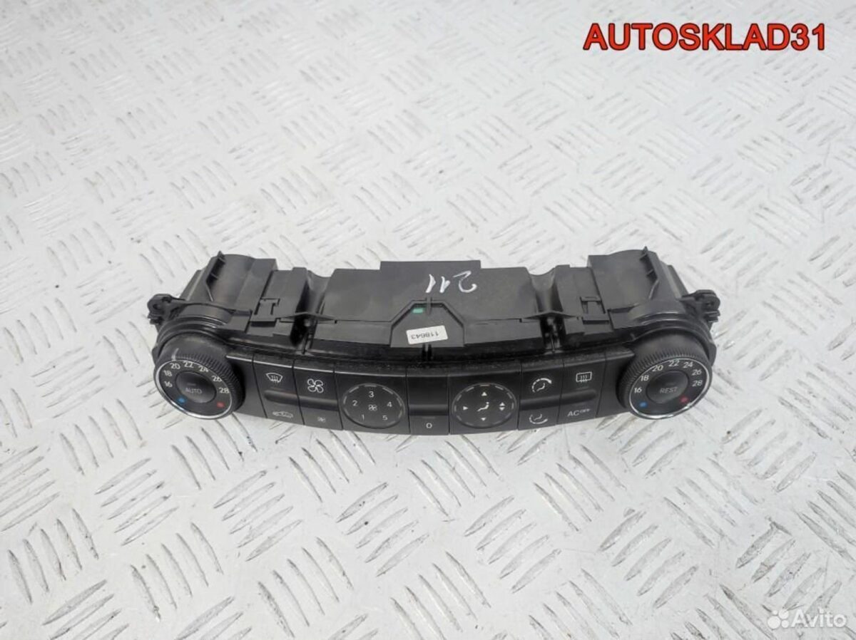 Блок климата Mercedes Benz W211 A2118300385 - АвтоСклад31.рф - авторазборка контрактные б/у запчасти в г. Белгород