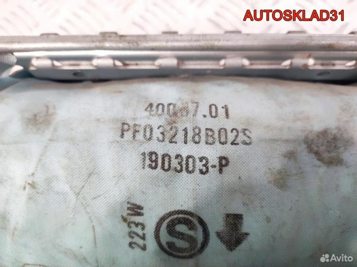 Подушка безопасности пассажира Toyota Avensis 2 - АвтоСклад31.рф - авторазборка контрактные б/у запчасти в г. Белгород