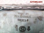 Подушка безопасности пассажира Toyota Avensis 2 - АвтоСклад31.рф - авторазборка контрактные б/у запчасти в г. Белгород