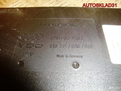 Блок управления центральным замком Audi A6 C5 - АвтоСклад31.рф - авторазборка контрактные б/у запчасти в г. Белгород