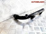 Трубка охлаждения Chevrolet Lacetti 96273608 - АвтоСклад31.рф - авторазборка контрактные б/у запчасти в г. Белгород