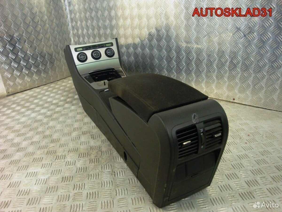 Подлокотник Volkswagen Passat B6 3c0864207tsq - АвтоСклад31.рф - авторазборка контрактные б/у запчасти в г. Белгород
