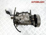 Тнвд Volkswagen Sharan 1,9 1Z 028130115M Дизель - АвтоСклад31.рф - авторазборка контрактные б/у запчасти в г. Белгород
