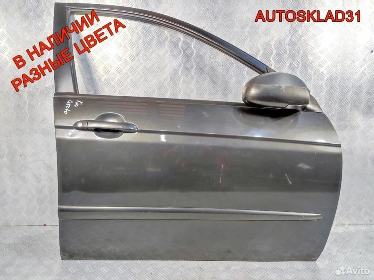 Дверь передняя правая Kia Cerato 760042F010 - АвтоСклад31.рф - авторазборка контрактные б/у запчасти в г. Белгород