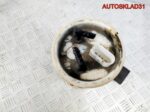 Насос топливный VW Passat B5 8E0919051A Бензин - АвтоСклад31.рф - авторазборка контрактные б/у запчасти в г. Белгород