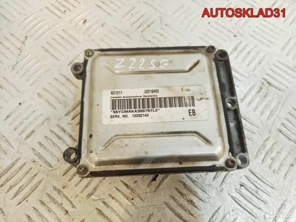 Колонка рулевая Audi A6 C5 4B0419502A - АвтоСклад31.рф - авторазборка контрактные б/у запчасти в г. Белгород
