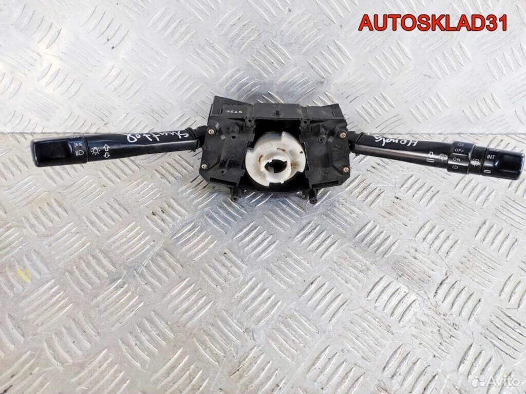 Переключатель подрулевой Honda Shuttle/Odyssey RA - АвтоСклад31.рф - авторазборка контрактные б/у запчасти в г. Белгород Переключатель подрулевой Honda Shuttle/Odyssey RA - АвтоСклад31.рф - авторазборка контрактные б/у запчасти в г. Белгород