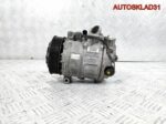 Компрессор кондиционера Mercedes W203 A0012304511 - АвтоСклад31.рф - авторазборка контрактные б/у запчасти в г. Белгород