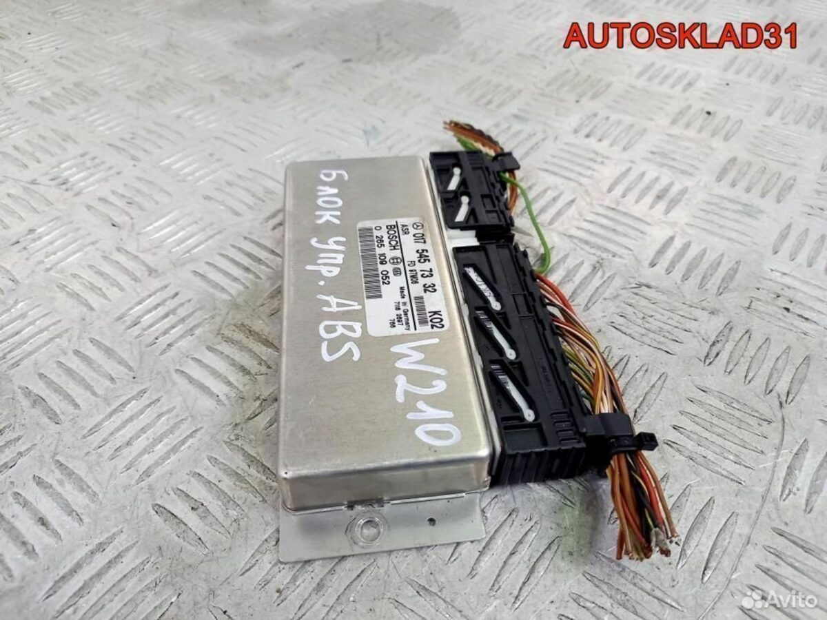 Блок управления ABS абс Mercedes W210 A0175457332 - АвтоСклад31.рф - авторазборка контрактные б/у запчасти в г. Белгород