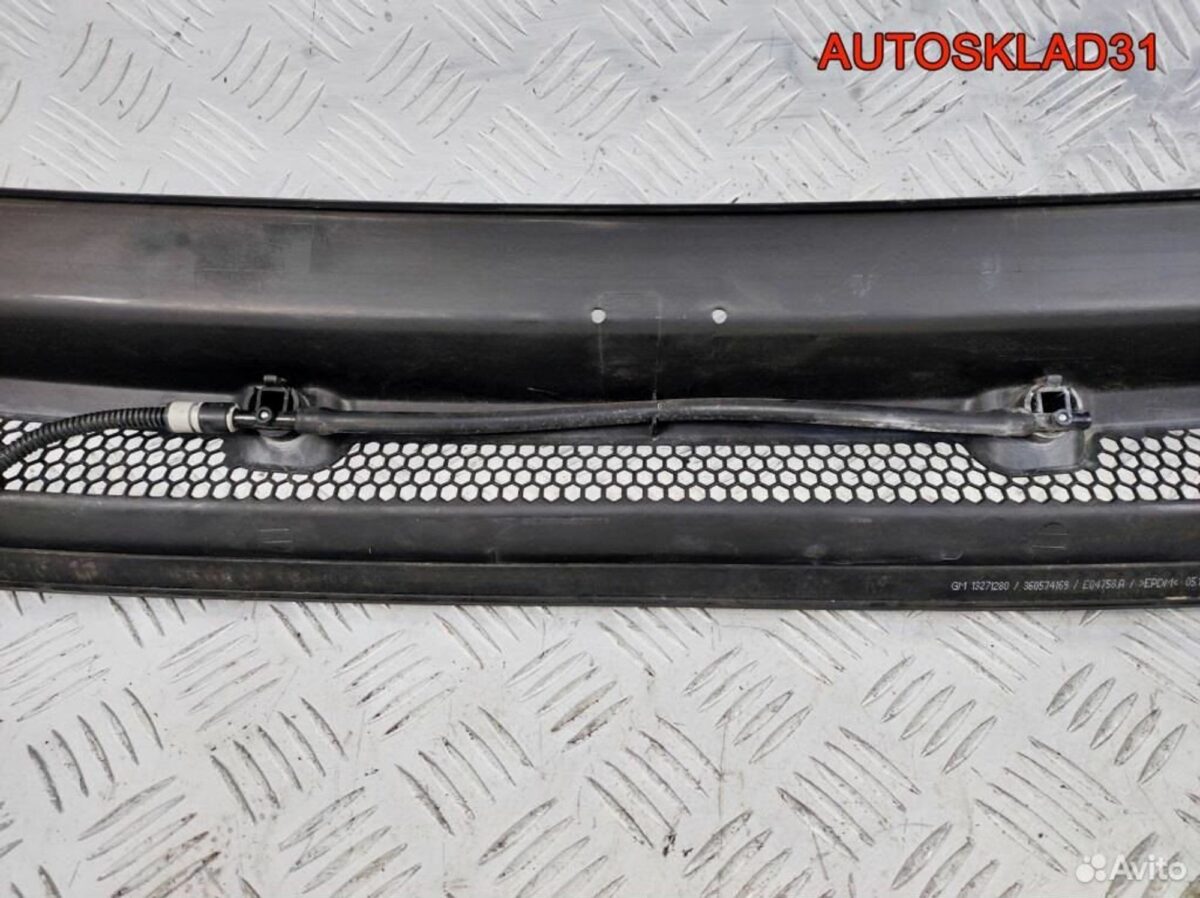 Решетка стеклоочистителя Opel Astra J 13267105 - АвтоСклад31.рф - авторазборка контрактные б/у запчасти в г. Белгород