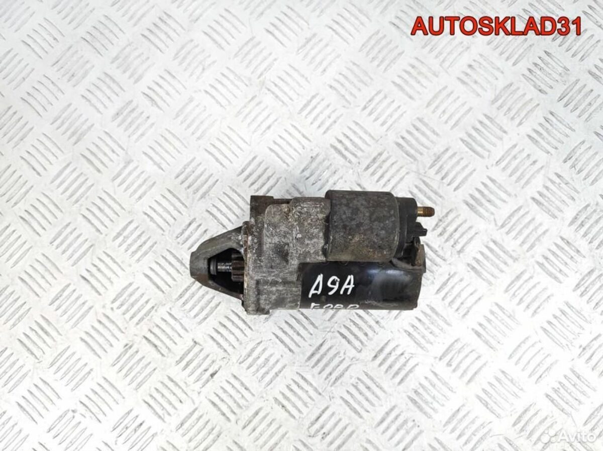 Стартер Ford KA 1.3 А9А 1564732 Бензин - АвтоСклад31.рф - авторазборка контрактные б/у запчасти в г. Белгород