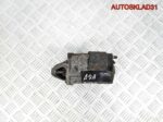 Стартер Ford KA 1.3 А9А 1564732 Бензин - АвтоСклад31.рф - авторазборка контрактные б/у запчасти в г. Белгород