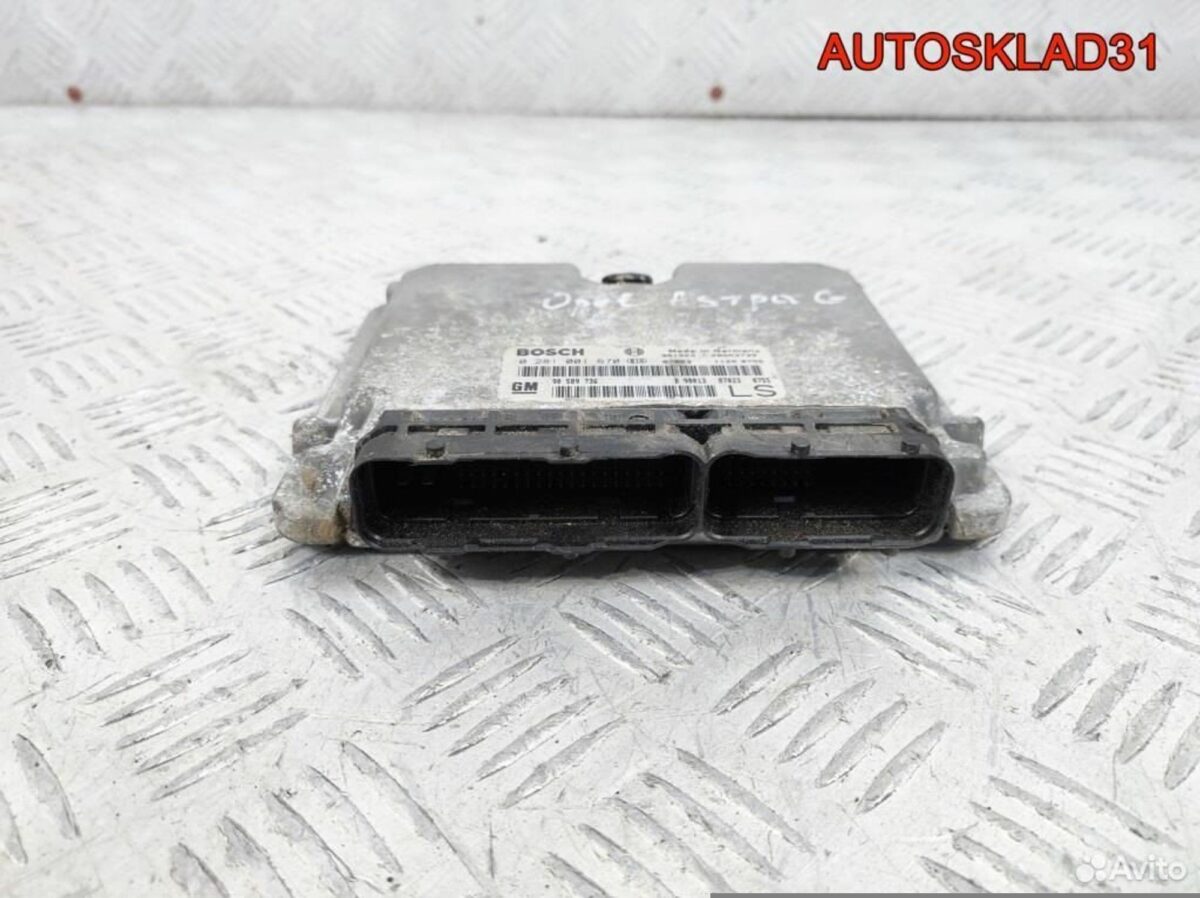 Блок эбу Opel Astra G 1,7 Z17DTL 90589736 Дизель - АвтоСклад31.рф - авторазборка контрактные б/у запчасти в г. Белгород