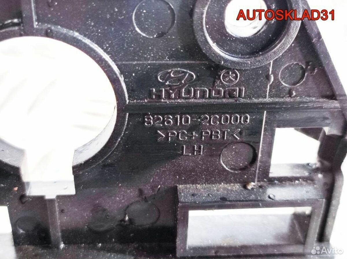 Замок двери передней левой Нyundаi Соuре gк - АвтоСклад31.рф - авторазборка контрактные б/у запчасти в г. Белгород