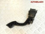 Педаль газа МКПП Mazda 3 BK 4m519f836ak - АвтоСклад31.рф - авторазборка контрактные б/у запчасти в г. Белгород