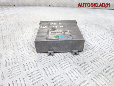 Блок эбу Audi A4 B5 1.8 ADR 8D0907557A Бензин - АвтоСклад31.рф - авторазборка контрактные б/у запчасти в г. Белгород