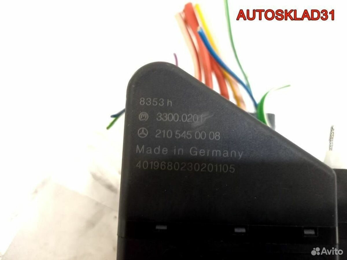 Замок зажигания Mercedes Benz W210 2105450008 - АвтоСклад31.рф - авторазборка контрактные б/у запчасти в г. Белгород