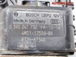 Моторчик стеклоочистителя передний Ford Focus 2 - АвтоСклад31.рф - авторазборка контрактные б/у запчасти в г. Белгород